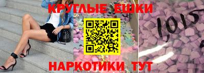 хмурый Абакан