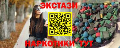 apvp Донской