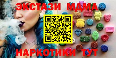 кокс Дубна