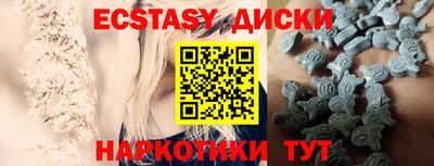 первитин Донецк