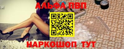 МДМА Азнакаево