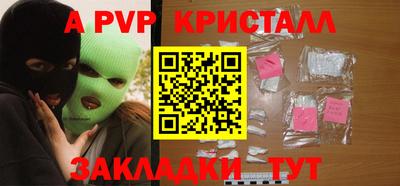 кокс Дубна