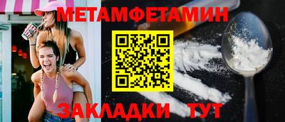 apvp Донской
