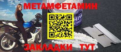 МДМА Азнакаево