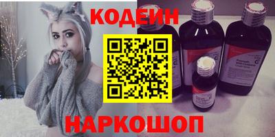 МДМА Азнакаево