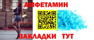 apvp Донской