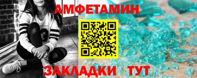 хмурый Абакан