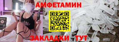 хмурый Абакан