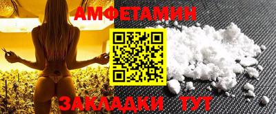 apvp Донской