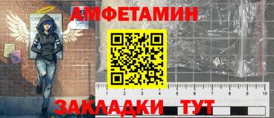 кокс Дубна