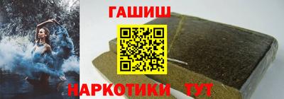 кокс Дубна