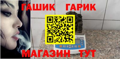 МДМА Азнакаево