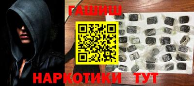 кокс Дубна