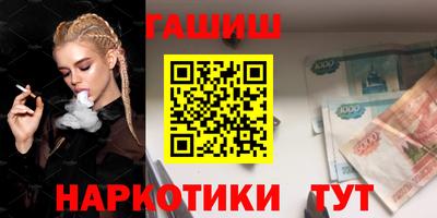 apvp Донской