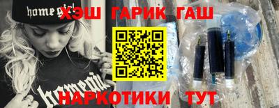 apvp Донской
