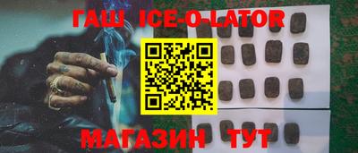 первитин Донецк