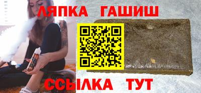 кокс Дубна