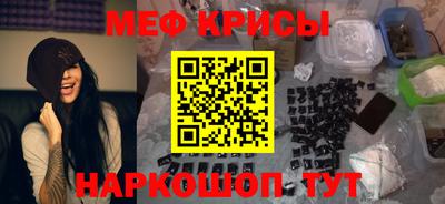 кокс Дубна