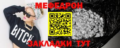 apvp Донской