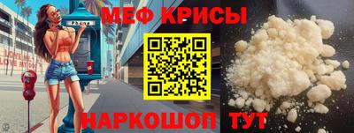 МДМА Азнакаево