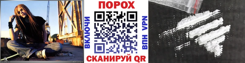 omg сайт  Валуйки  МЕТАМФЕТАМИН Methamphetamine  где купить наркоту 