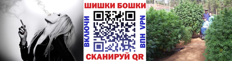 дарнет шоп  Валуйки  это наркотические препараты  МАРИХУАНА план 